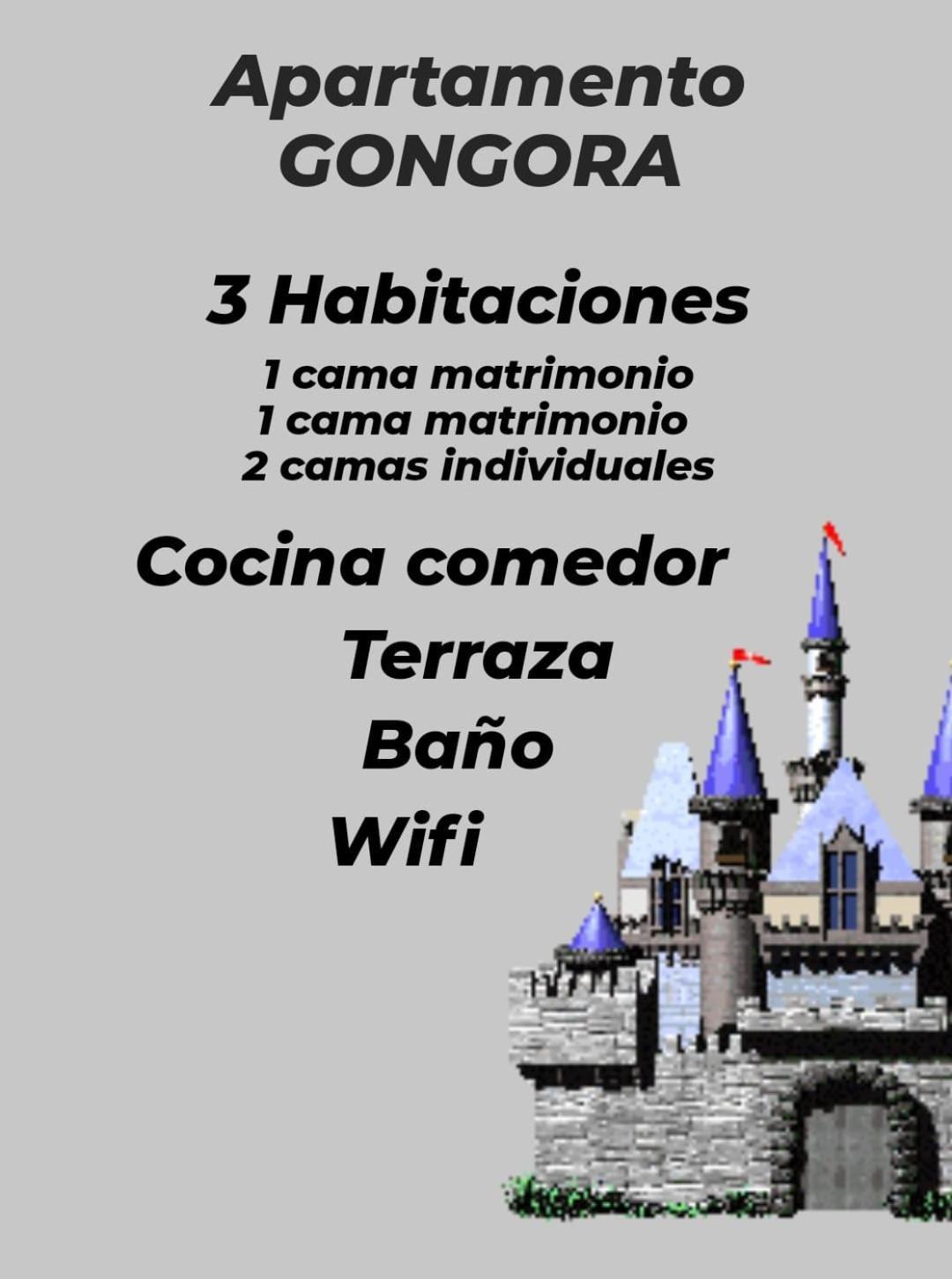 Apartamento Gongora Almodóvar del Río Exterior foto